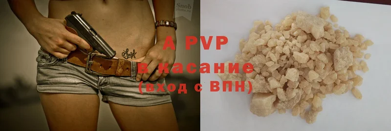 Наркошоп Сорочинск Cocaine  Меф  ГАШИШ  A PVP  АМФ  Бошки Шишки 