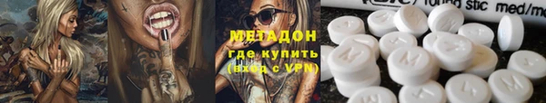 mdpv Белокуриха