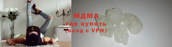 прущая мука Белоозёрский